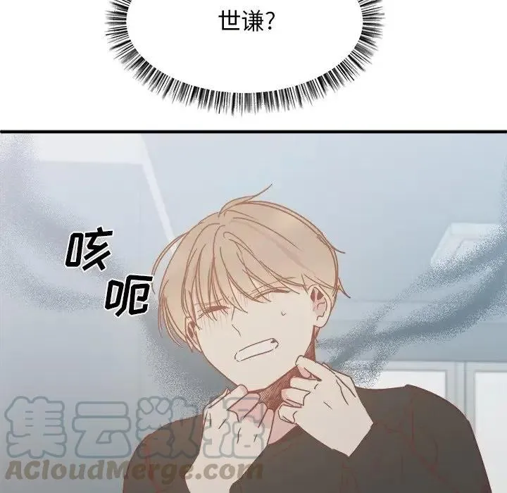 31 第97页