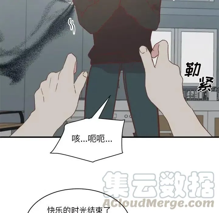 31 第101页