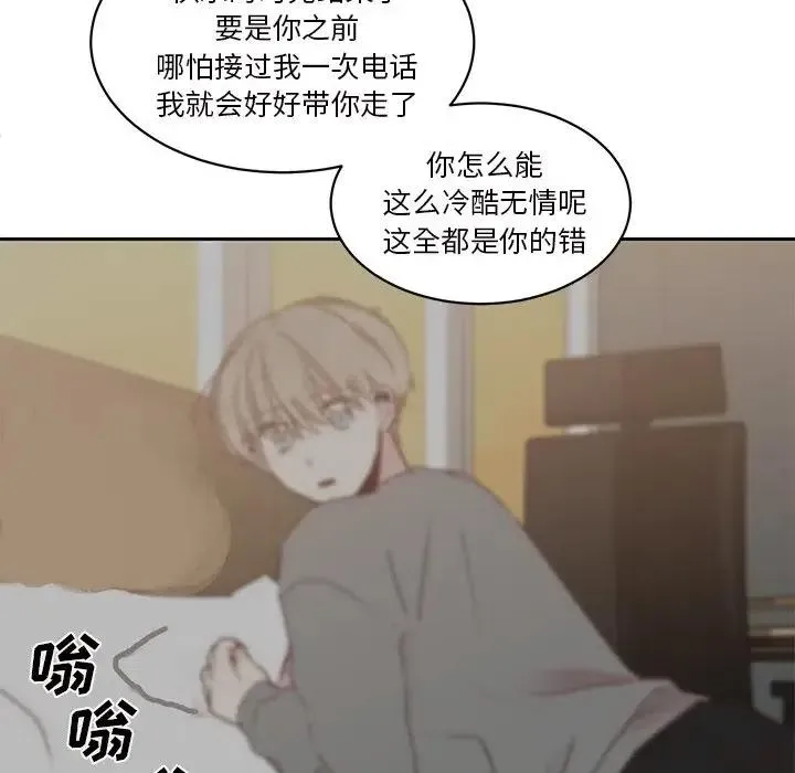 31 第102页