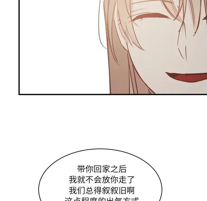 31 第106页