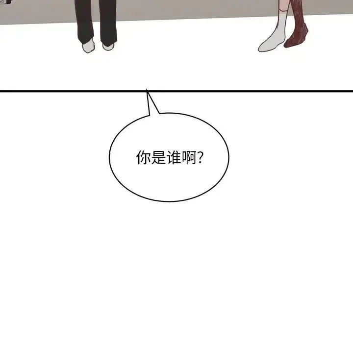 31 第112页