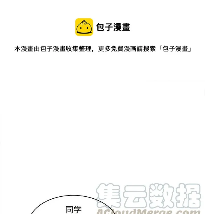 30 第1页
