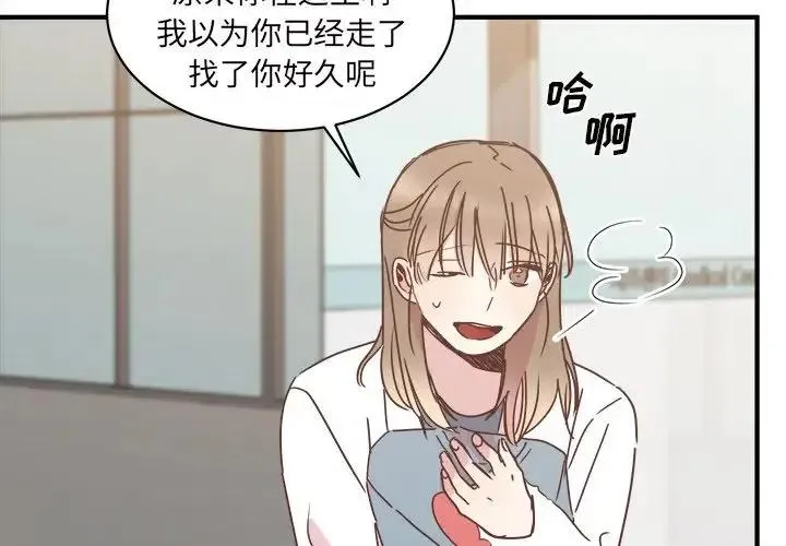 30 第2页