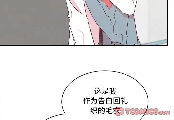 30 第3页