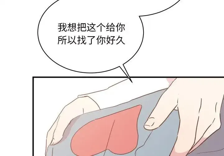 30 第4页