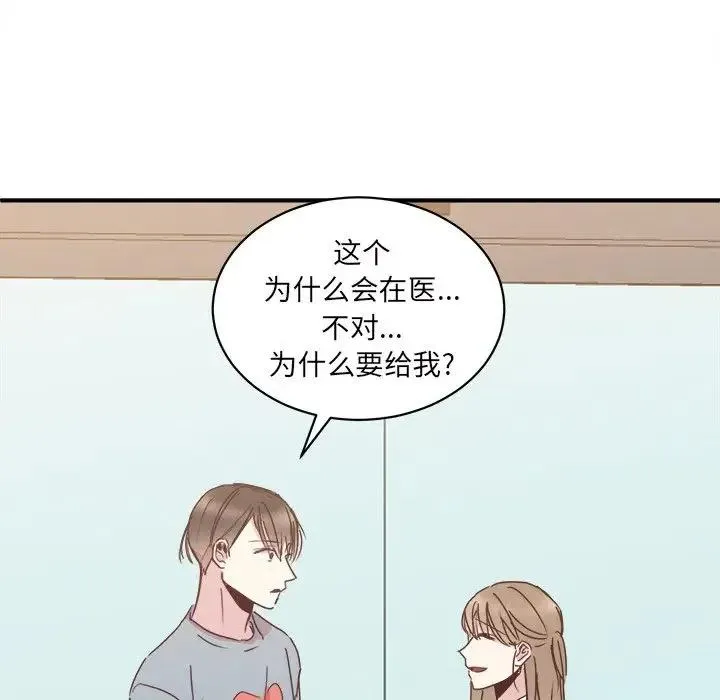 30 第6页