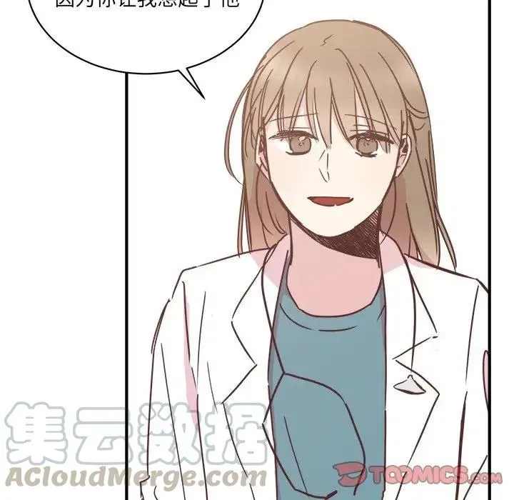30 第9页