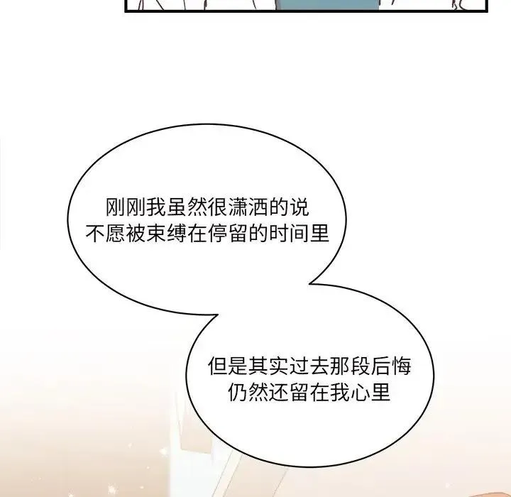 30 第10页