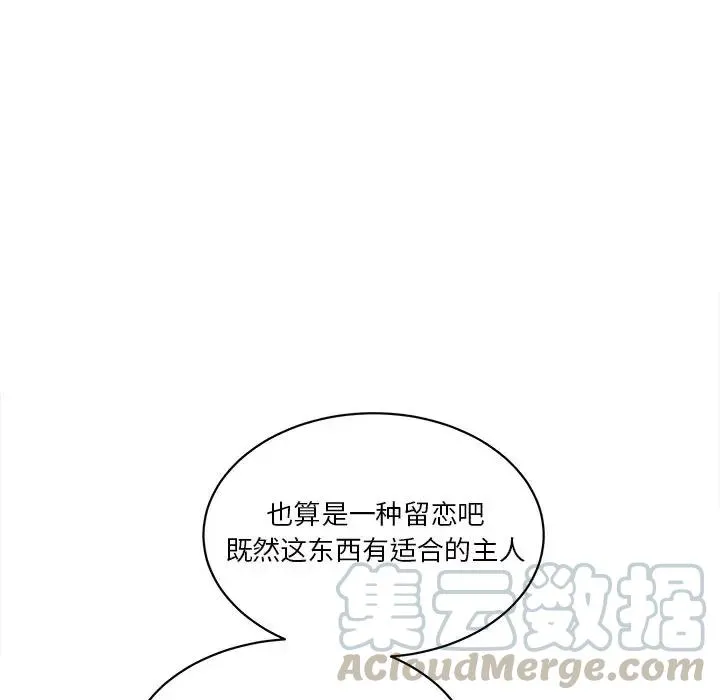 30 第13页