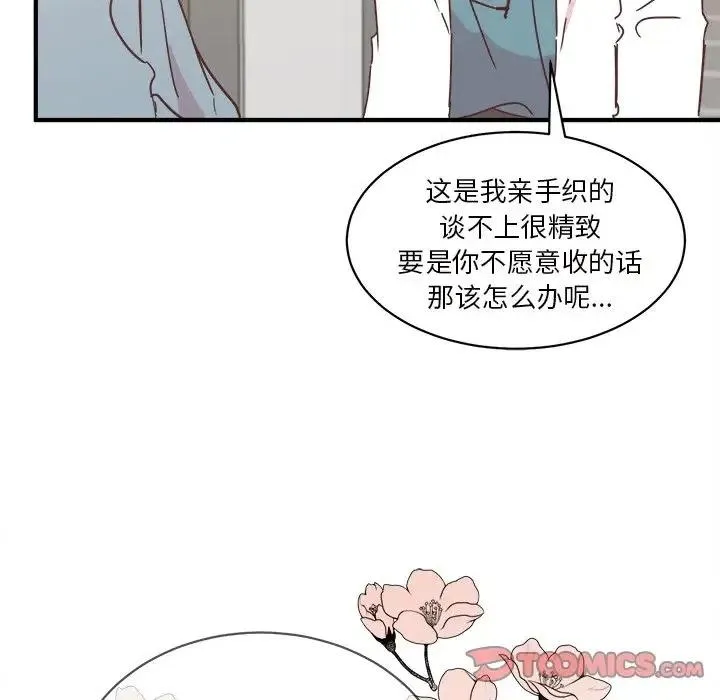 30 第15页
