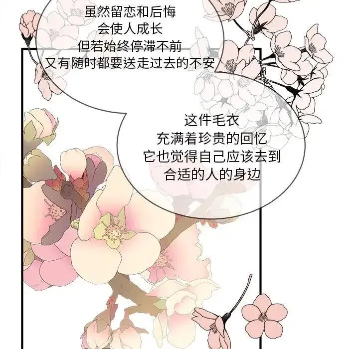 30 第16页