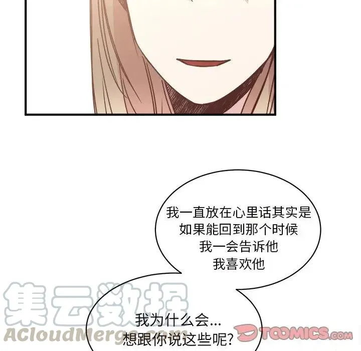 30 第21页