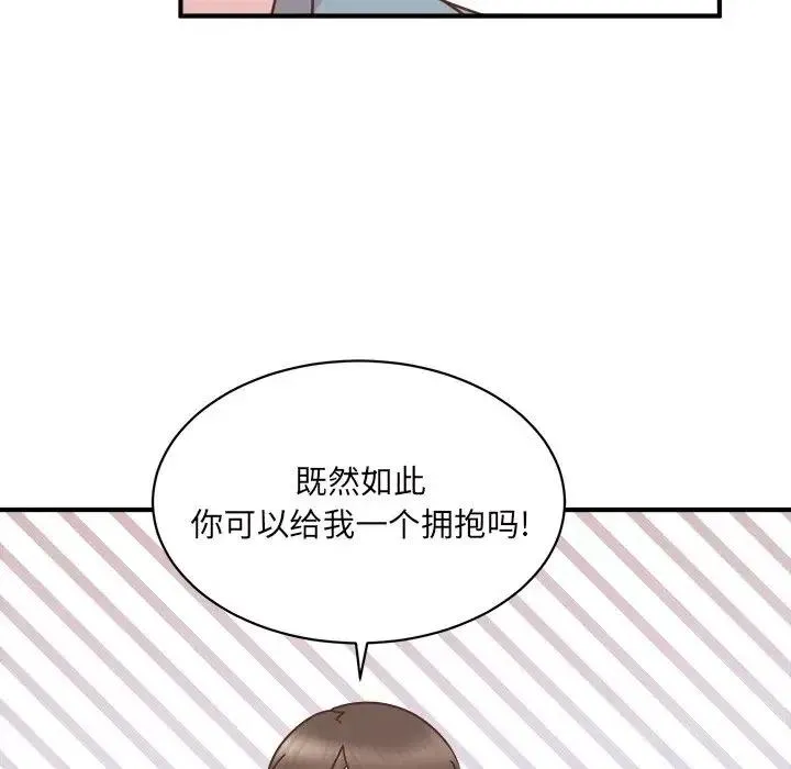 30 第26页