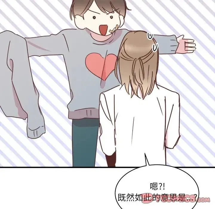30 第27页