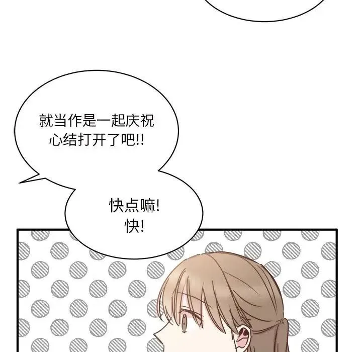 30 第28页