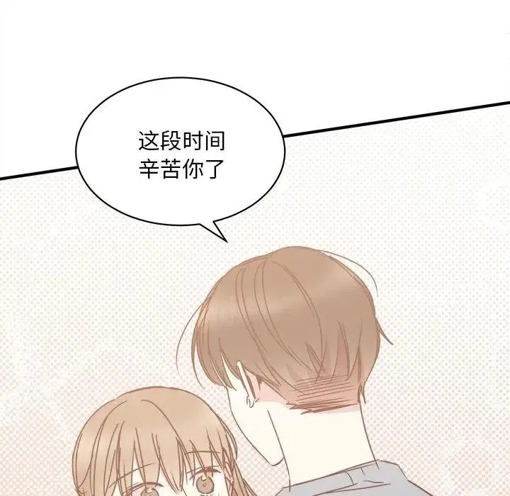 30 第30页