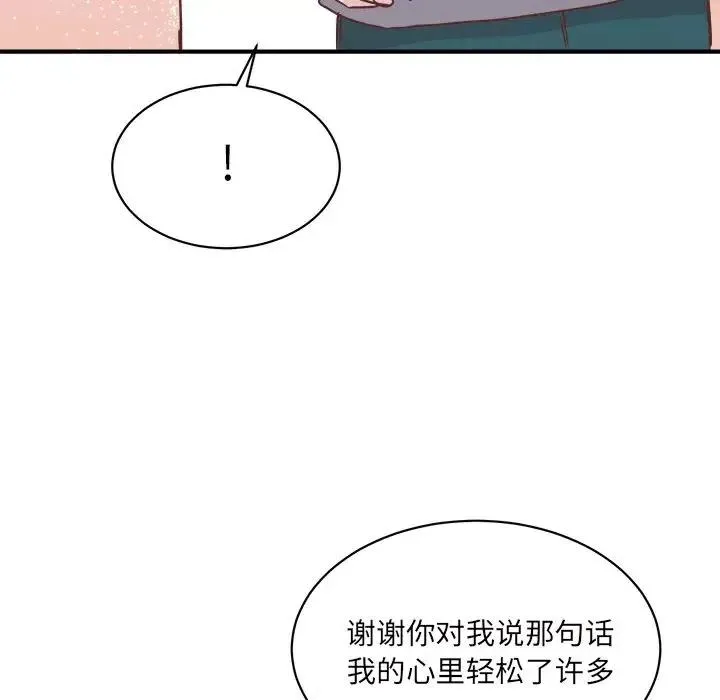 30 第32页