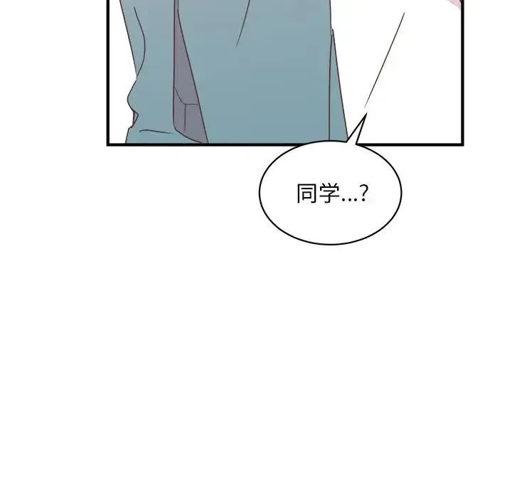 30 第34页