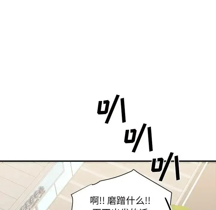 30 第36页