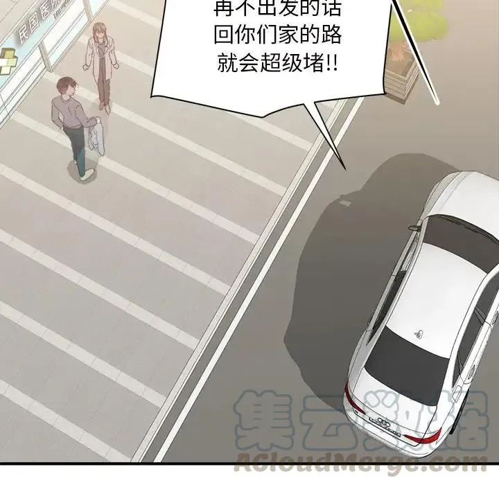 30 第37页