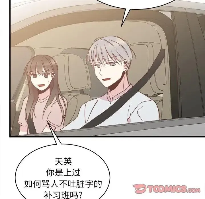 30 第39页