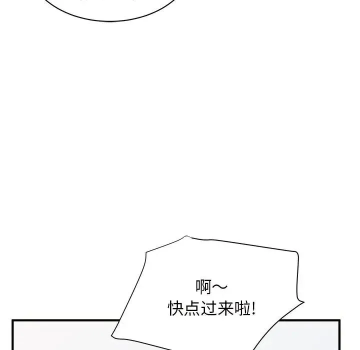30 第40页