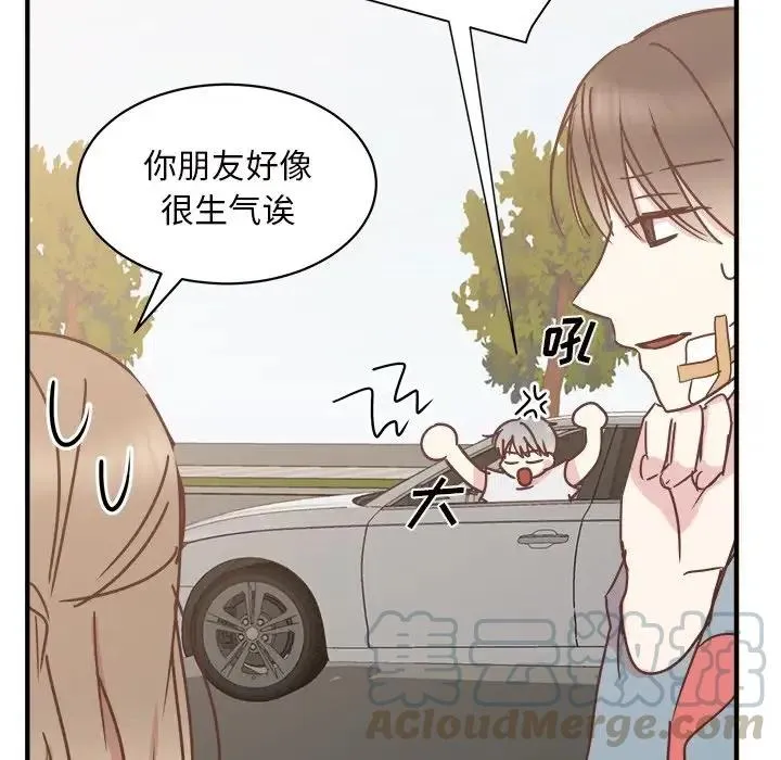 30 第41页