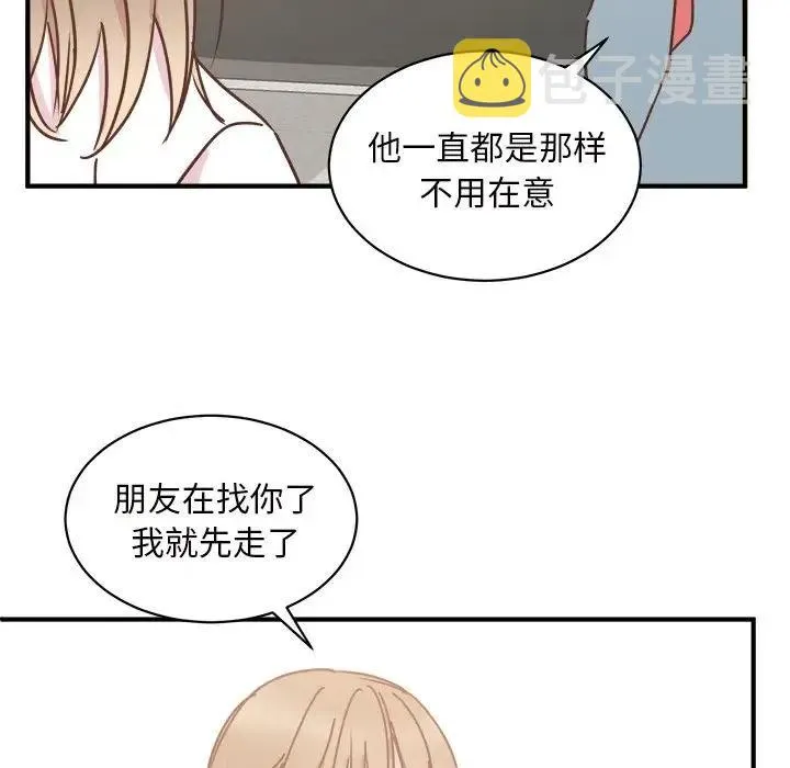 30 第42页