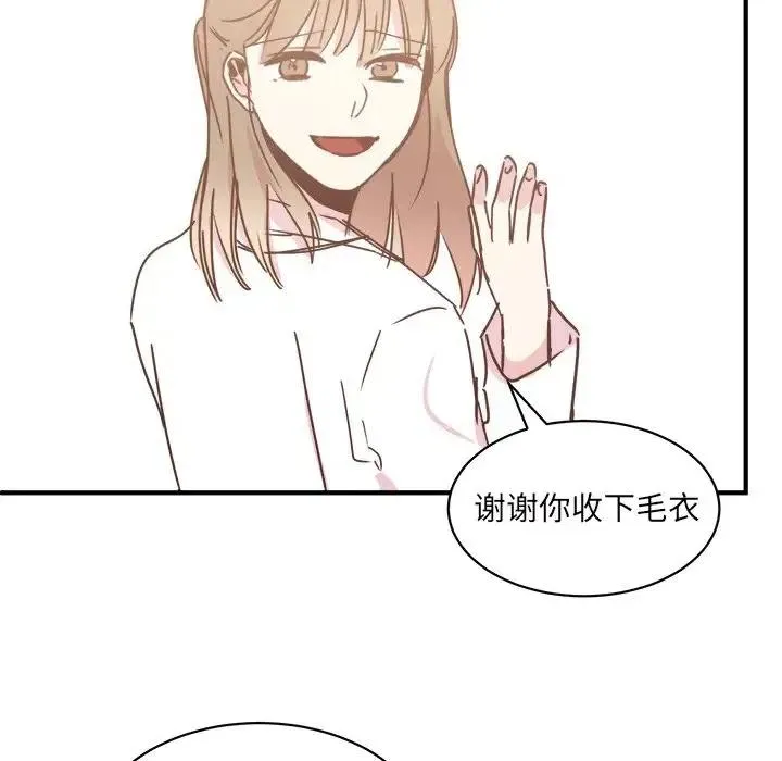 30 第43页