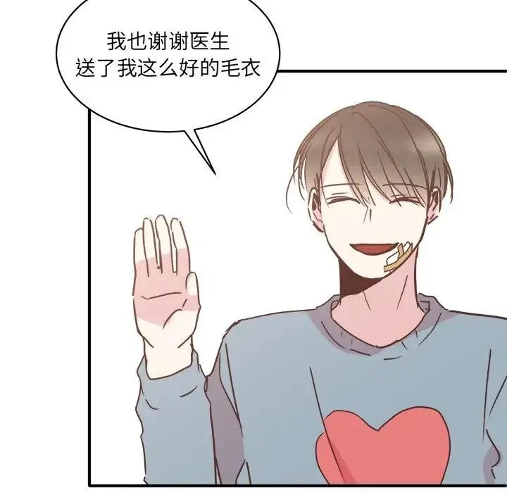30 第44页