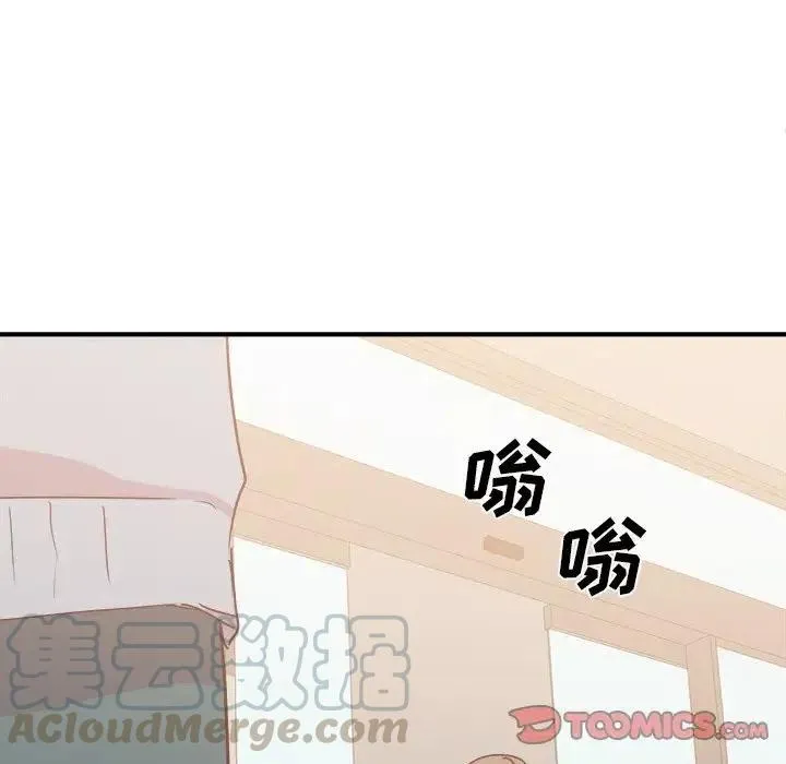 30 第45页