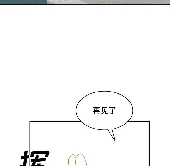 30 第47页