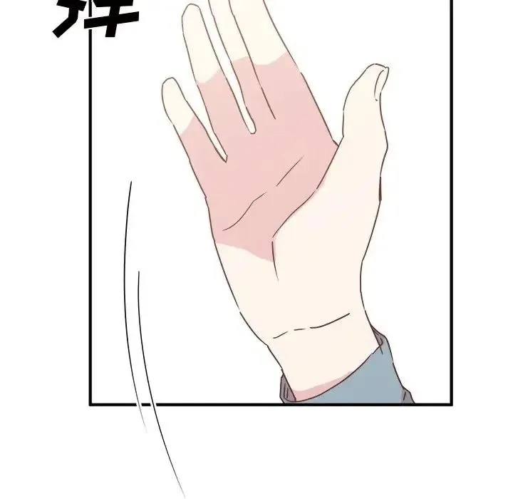 30 第48页