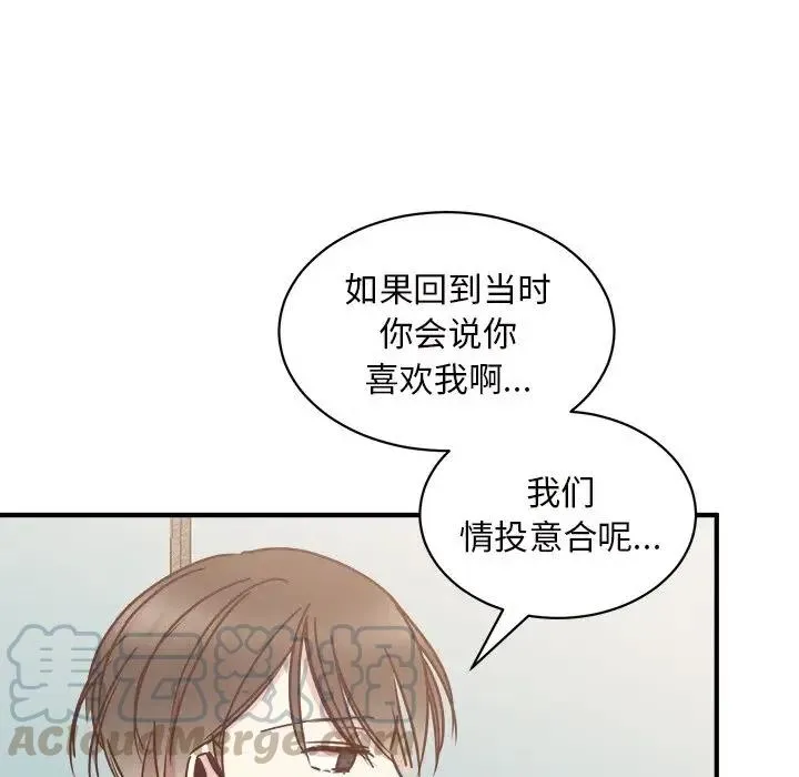 30 第49页