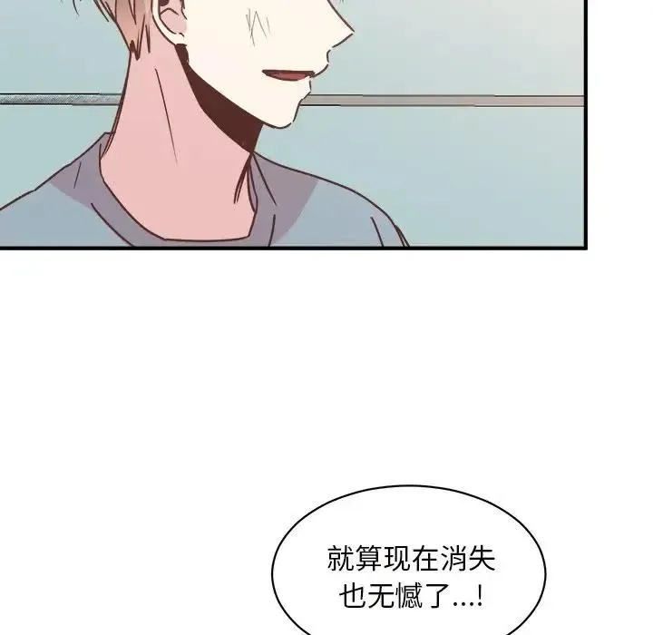 30 第50页