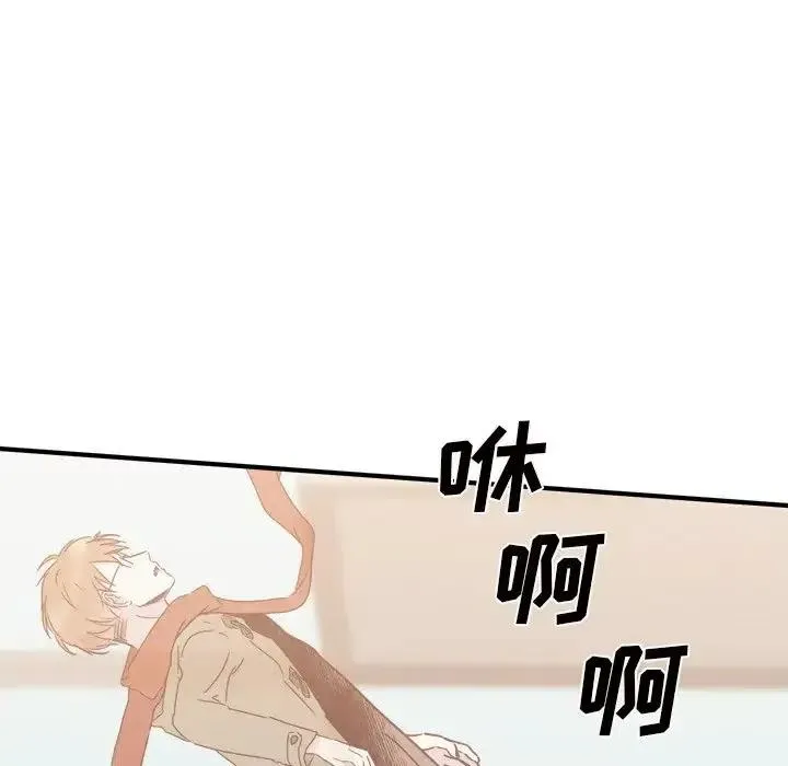 30 第52页