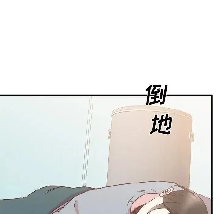 30 第55页