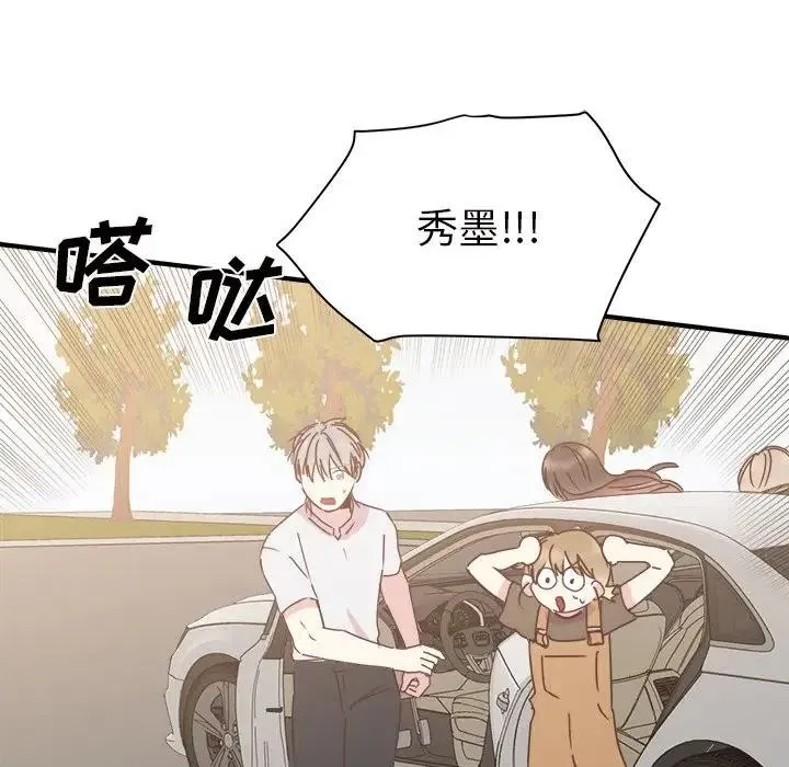 30 第59页
