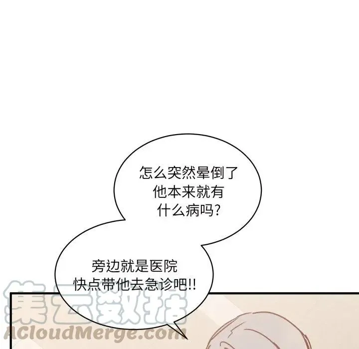 30 第61页
