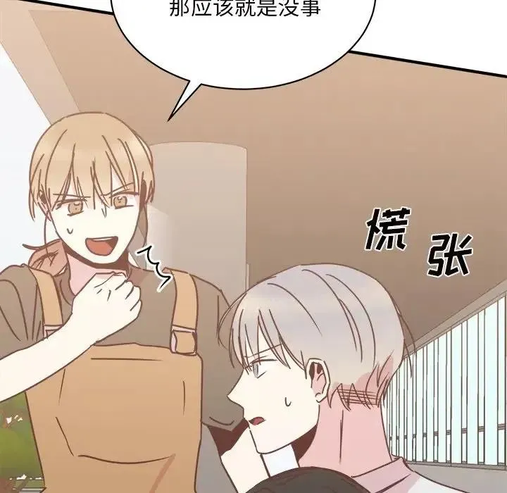 30 第64页