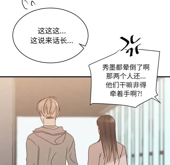 30 第66页