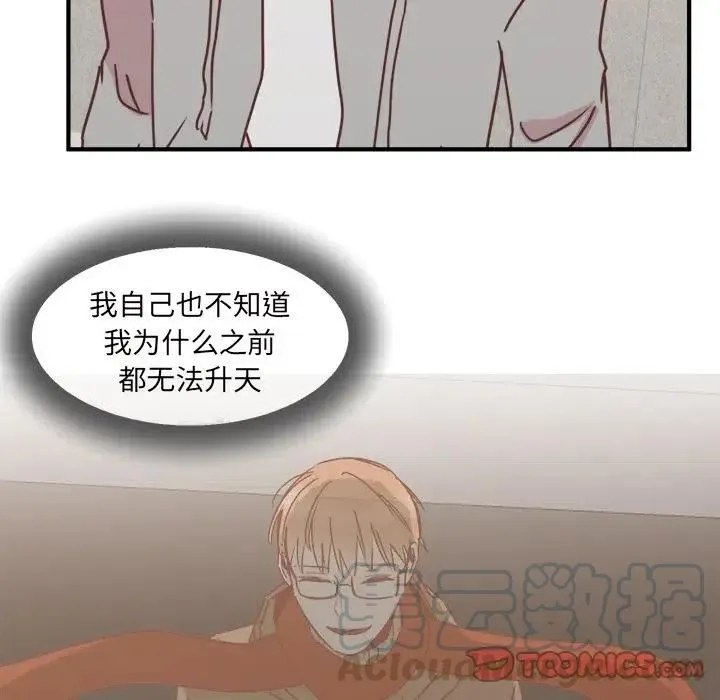 30 第69页