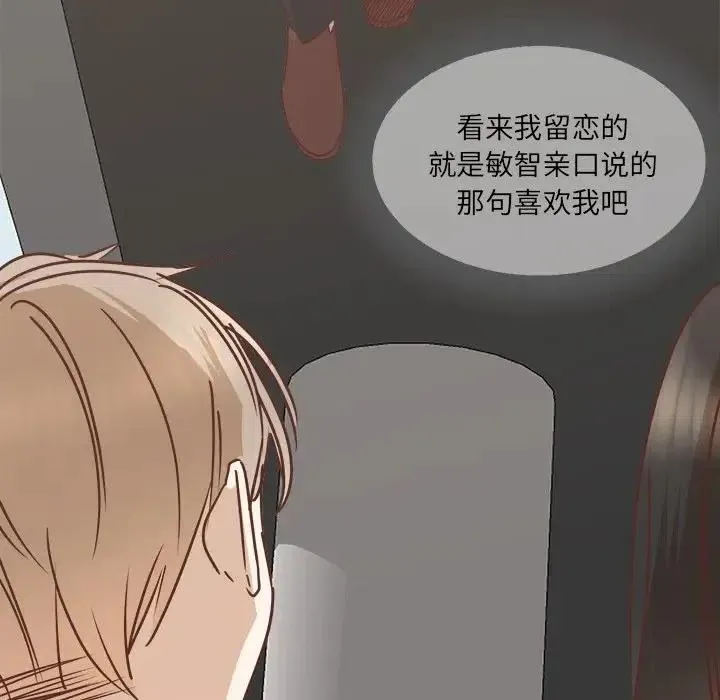 30 第71页