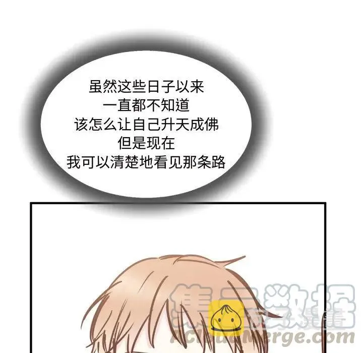30 第73页