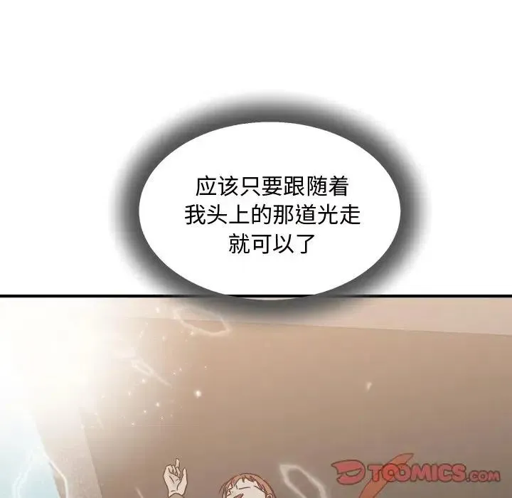 30 第75页