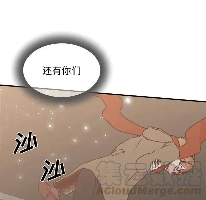30 第77页