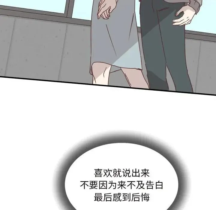 30 第79页