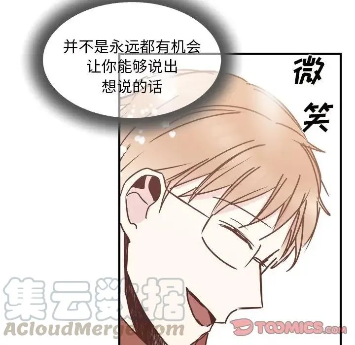 30 第81页