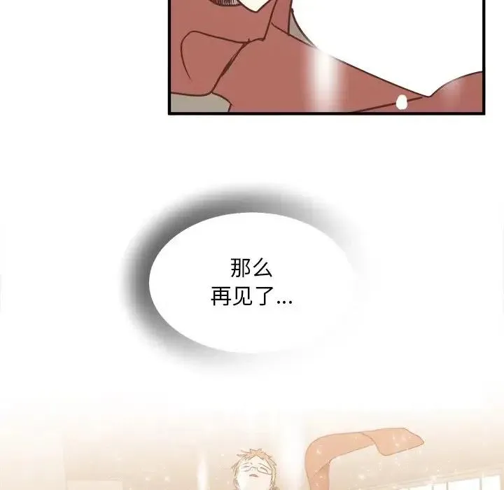30 第82页
