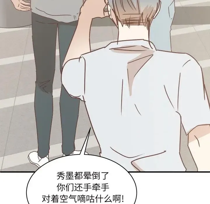 30 第84页